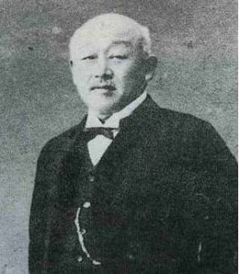 First Pastor Ryohei Yamauchi